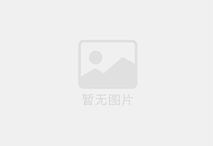 幸福路混凝土拆除公司的电话号码是多少？